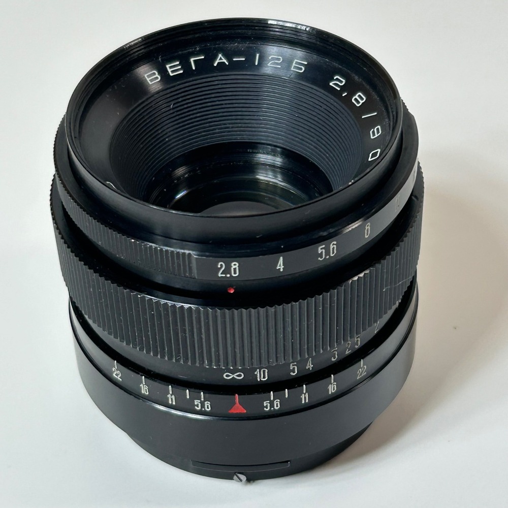 Vega-12B 90mm f/2.8 Medium Format Lens Pentacon Six P6 Kiev - Speck Dust